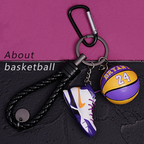 AJ stereo mini shoe model car keychain backpack School bag pendant Couple basketball pendant Male No 24 Kobe