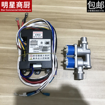 Stall protection controller stove stove modification flameout protection igniter solenoid valve technical support