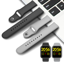 omthing 1MORE Jianyue Smart Watch Silicone Strap Waterproof Bluetooth monitoring Blood pressure Heart Rate Fitness running step meter Exercise 22mm Removable