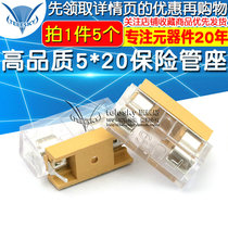 5*20 fuse seat with transparent cover fuse box high-quality fuse holder (5 pieces)