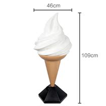 Simulation ice cream model ice cream commercial cone cone ornament food food ice cream decoration photo props