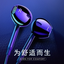 Baito original suitable for vivo x23 magic color version nex dual screen version x27 mobile phone headset v1816a t cable v1821a t heavy bass v1v0 headset v18