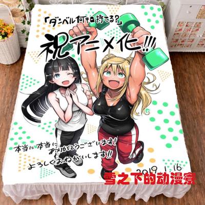 Sakura Hibiki Cosplay How Heavy Are The Dumbbells Y Sakura Hibiki Cosplay How Heavy Are The Dumbbells Y