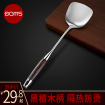 German stir-fry shovel 304 stainless steel spatula spatula kitchen stir-fry spoon household kitchenware set Iron Shovel non-stick