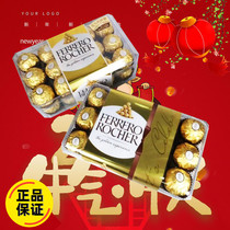 Ferrero Chocolate Hong Kong Gift Box Sands Zhenpin Weihua T24T30 Gift Boxed Golden Ball
