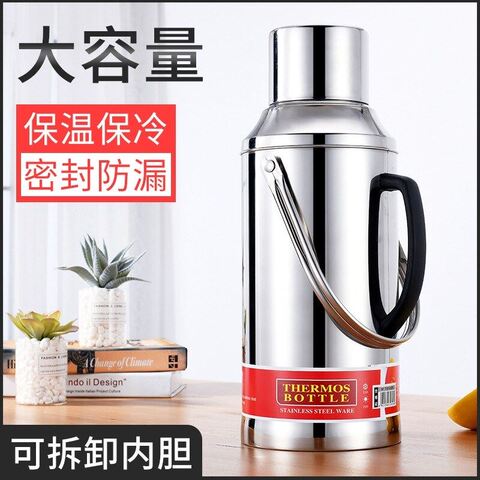 铁水瓶精选和铁水瓶品牌价格与图片-淘宝商品网