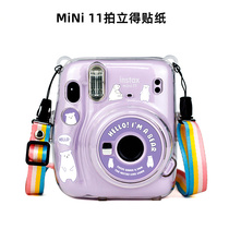 aby for Fujis mini11 transparent Protective case DIY photo paper creative DIY body sticker decoration cute cartoon space animal series set instax One-time imaging