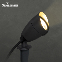 West Vivia LED plug-in light outdoor patio minimalist grass terrace light full aluminium waterproof anti-rust garden shooting tree view light