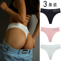 Thong pure cotton womens underwear sexy hot sports incognito tback Europe and the United States belly one-piece high-waisted t pants for women