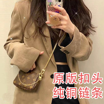 lv zero wallet small mahjong bag metal chain renovation accessories bag bag single buy bag with armband thin shoulder strap obliquely cross