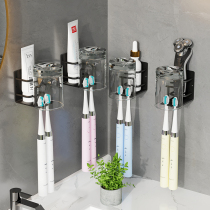 Toothbrush shelve-free mouthwash cup brushed toothpaste tooth cup hanging wall wall-mounted toilet wall-mounted electric tooth tool suit
