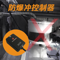 Egg division DX100 explosion-proof Flushing controller is suitable for BK AQUA BEAST egg division BK RD3 egg sub pump