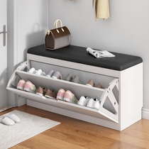 Inclined shoe cabinet with shoe change stool for entry door small size dustproof wood net red multi-function one