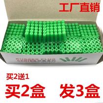 6mm expansion tube plastic 6 6mm screw plug Peng tent glue particle Plug Plug Plug Plug plus
