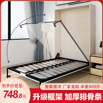 Folding Murphy invisible bed hardware accessories linkage wall bed custom flip-over bed board bed automatic hidden bed frame