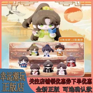 盗墓笔记张起灵手办-盗墓笔记张起灵手办促销价格、盗墓笔记