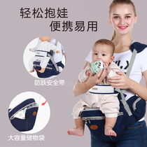  Multifunctional baby waist stool one shoulder stool breathable baby strap front holding single stool Lightweight four seasons baby artifact