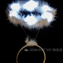 Glowing little angel headband hairband fairy angel Angela cosplay glitter led feather hair accessories