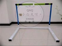 Kindergarten crossbar split track and field training hurdle frame indoor and outdoor disconnection equipment marker small bar multi-function