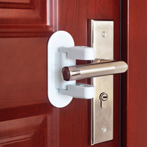 Anti-baby door handle lock buckle anti-pet room door and window handle lock anti-child door handle limit lock anti-opening