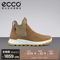 ECCO love step hiking shoes women outdoor shock-absorbing non-slip warm boots breakthrough 832353