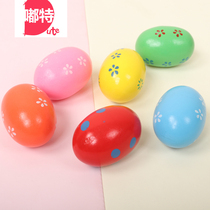 Shade instrument percussion Orff musical instrument music teaching aids infant garden early education toys children color sand ball