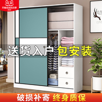Wardrobe solid wood sliding door modern minimalist lockers home bedroom simple children rental room big wardrobe
