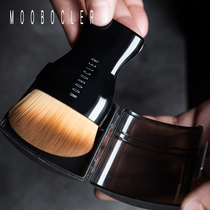 MOOBOCLER mubu foundation brush soft hair portable with cover foundation brush repair brush shade soft makeup brush