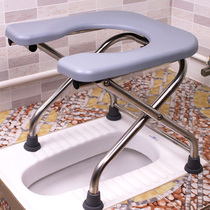 Elderly toilet seat stool portable toilet simple stool toilet toilet toilet pregnant woman womens toilet foldable squat toilet