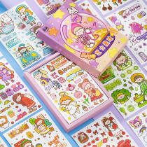 Language idle 50 Zhang Fun-style Dream hands Ledger Sticker Suit Small Gift Box Ins Wind High Face Value Girl Diy Hand Tent Collage Material Paper Cartoon Character Life Everyday Girl White Cardboard Submembrane