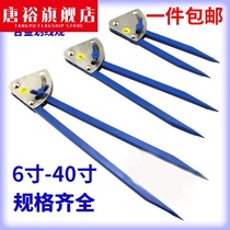Industrial professional compass tungsten steel alloy line drawing gauge woodworking multi-purpose iron metal fitter marking Metal Large