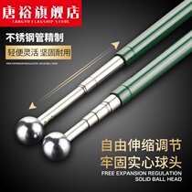 Room inspection tool thickened inspection Hammer building durable inspection Rod multi-function percussion empty drum Hammer Sound Drum