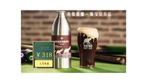 Tsingtao puree beer Tsingtao Green Elephant craft monastery gift high end beer 1L * 6 Cans