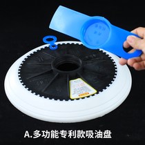 Grease gun oil suction pan Manual electric universal grab Self-priming pressure oil pan High pressure butter pan Suction cover Butter bucket suction cup