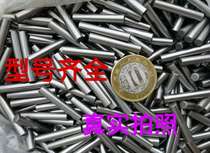 Bearing steel Gcr15 Cylindrical needle roller roller Roller pin shaft 5X5X6X7X8X10X12X13X14