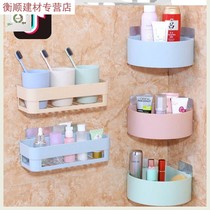 Toilet shelf non-perforated tripod Wall Wall bathroom wash table supplies bathroom storage shelf