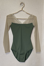 Ballet practice clothes top womens body dancing clothes one-piece long sleeve gymnastics uniform air yoga jumpsuit