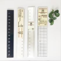 Japan MUJI MUJI stationery black and white ruler 15CM double-sided scale mini student custom ruler