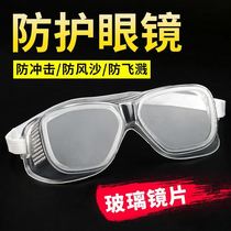 Labour protection goggles anti-splash silicone anti-fog anti-dust anti-dust and anti-wind sand glasses men and women riding blindfold wind glasses