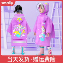 Childrens raincoat 2022 new girl suit waterproof full body boy nursery school pupils rain cape dedicated to school
