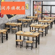  2021 Fast food table and chair combination Snack bar table and chair combination 4 people 6 people canteen restaurant noodle restaurant fast food table