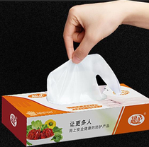 Thickened plastic catering disposable gloves hairdressing food eating crayfish household hand mask transparent CPE100 Pack