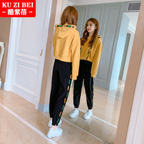 Leisure sports suit girl spring and autumn clothing 2021 New Junior High School High School students fashion foreign style sweater two-piece set