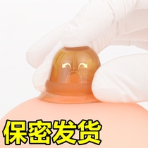 Nipple Endosubsidence Straightener Less Schoolgirl Breast head recessed short Mimi feeding male with traction painless correction