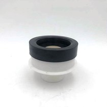 Floor type urinal outlet sealing ring vertical urinal drain pipe flange urinal drain pipe joint