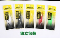 Thickened anti-drop paint badminton racquet protection edge frame patch protection durable film wear-resistant scratch-resistant edge strip protective film
