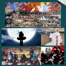 Naruto mouse pad oversized long anime Xiaogang Kakashi Hinata lock edge keyboard pad Table pad