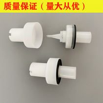 Golden horse gun flat nozzle electrode needle powder spray gun head spray gun discharge needle electrostatic powder spray accessories