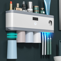 MH disinfection toothbrush holder smart ultraviolet sterilization toothbrush holder wall-mounted non-perforated storage box set