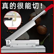 Guillotine small household manual lamb roll slicing bone cutting Chinese herbal medicine chicken and duck ribs good cleaning manganese steel bone cutting machine
